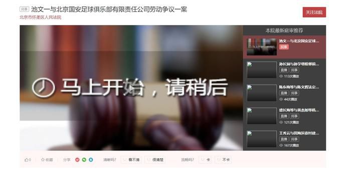 超玩妹社區301