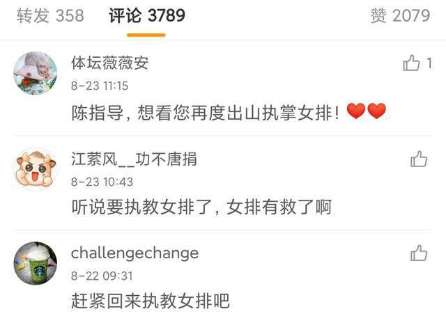 超玩妹社區301