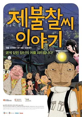 超玩妹社區301